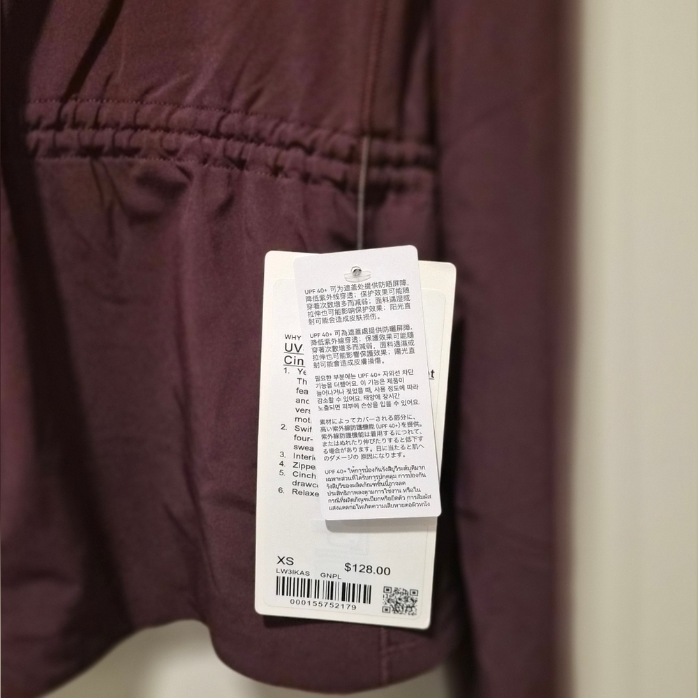 Lululemon UV-Protective Cinch-Waist Running Jacket - Size XS - Picture 6 of 7